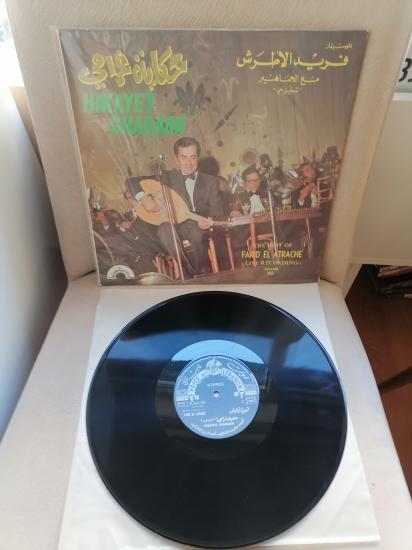 Farid El Atrache - The Best Of Vol. III: Hikayet Gharami - 1976 Fransa Basım Albüm - 33 lük LP Plak