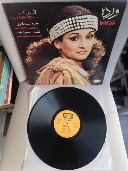 Warda ‎– La... Moush Keda - 1983 Mısır Kayıt Yunanistan Basım Albüm - 33 lük LP Plak