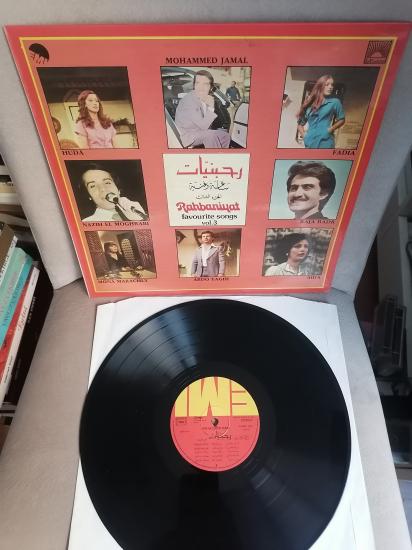 Rahbaniyat - Favourite Songs Vol. 3 - 1980 Lübnan Kayıt Yunanistan Basım Albüm - 33 lük LP Plak