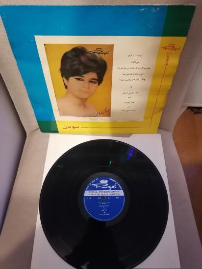 Golandam Taherkhani - سوسن - İran Dönem Basım Nadir Albüm - 33 lük LP Plak