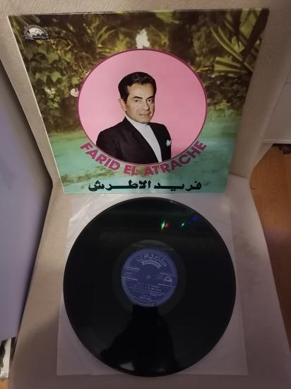 Farid El Atrache ‎- 1974 Lübnan Kayıt Yunanistan Basım Albüm - 33 lük LP Plak