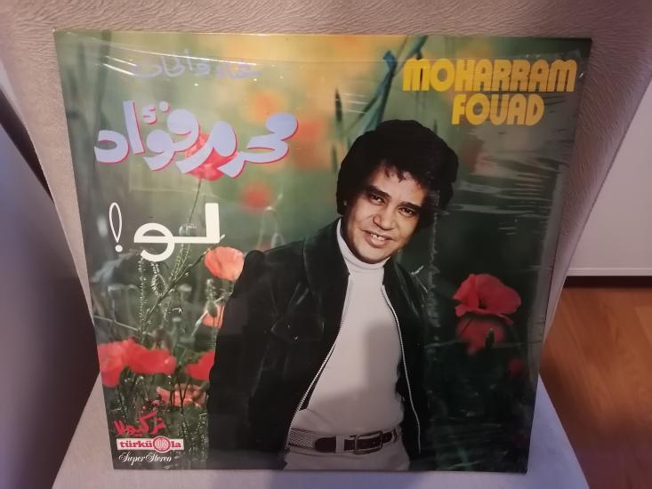 Moharram Fouad - 1981 Almanya Basım Albüm - Açılmamış Ambalajında 33 lük LP Plak