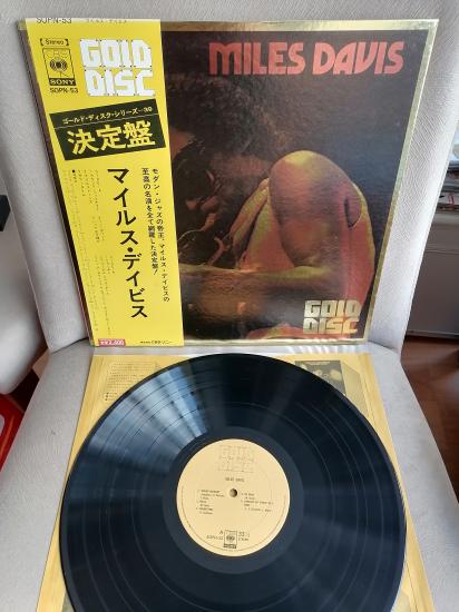 MILES DAVIS - GOLD DISC Serisi - 1974 Japonya Basım - 33 lük LP Plak Albüm - Obi’li