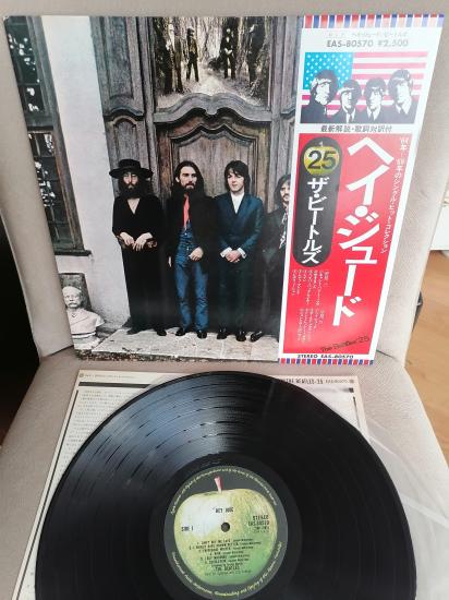 BEATLES - Hey Jude - 1976 Japonya Basım - 33 lük LP Plak Albüm - Obi’li