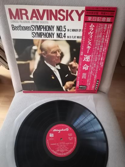 STRAVINSKY - Symphony No.4  Op.60 /  No.5 Op. 67  - 1975 Japonya Basım - LP Plak Albüm Obi’li 2. el