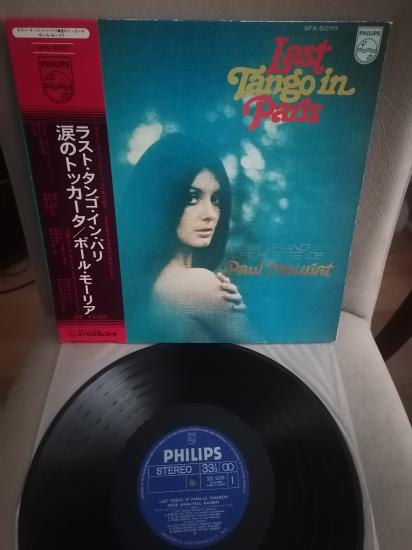 LAST TANGO IN PARIS / Paul Mauriat - Soundtrack - 1973 Japonya Basım LP Plak Albüm - Obi’li