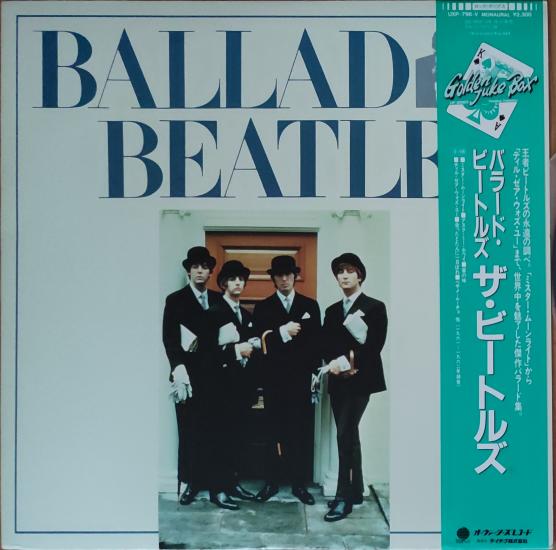 THE BEATLES - Ballad Beatles - 1987 Japonya Basım Albüm LP Plak