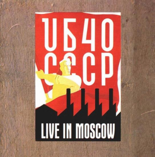 UB40  - CCCP / Live in Moscow 1987 İspanya Basım  LP 33 LÜK PLAK