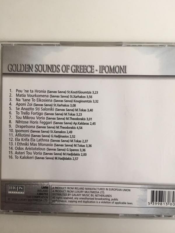 IPOMONI - GOLDEN SOUNDS OF GREECE - 2006 İRLANDA BASIM - CD ALBÜM